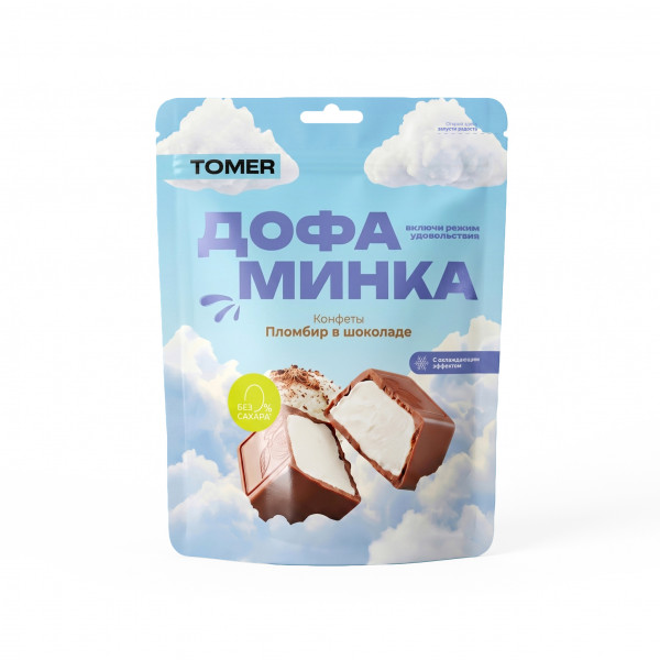 №1 Фабрика Томер   Дофаминка Конфеты Пломбир в шоколаде, 125г  в Ишимбае