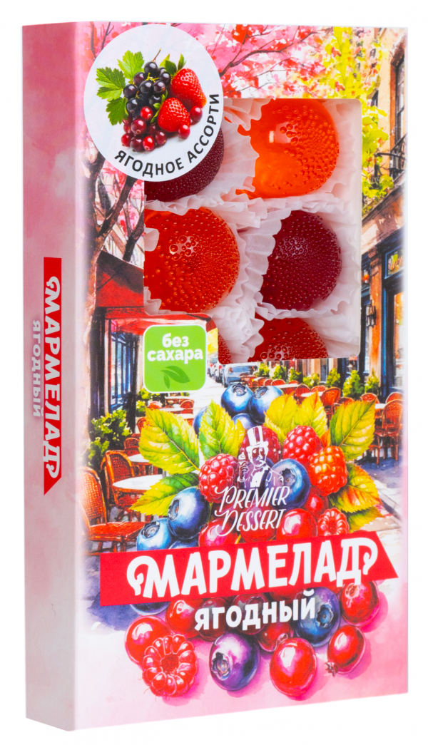 №2 Мармелад Премиум Десерт ЯГОДНЫЙ (клюква, смородина,клубника) 200г в Ишимбае
