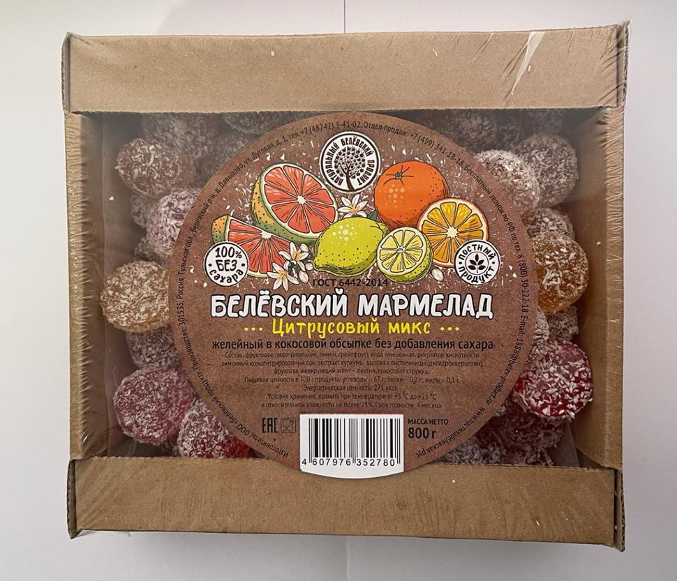  Мармелад белевский на фруктозе 800г "Цитрусовый микс"    в Ишимбае