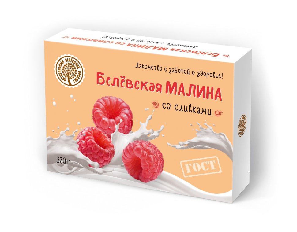  Малина со сливками Белёвская, 320г   в Ишимбае