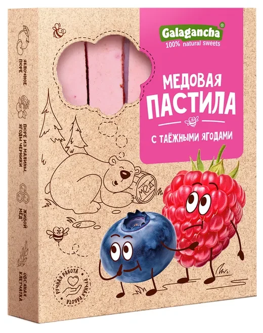 №2 Пастила медовая с таежными ягодами, 190г в Ишимбае