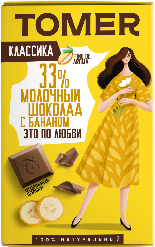 №1 Фабрика Томер  Молочный шоколад с БАНАНОМ, 90г в Ишимбае