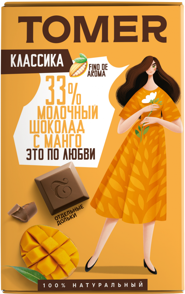 №1 Фабрика Томер  Молочный шоколад с МАНГО, 90г в Ишимбае