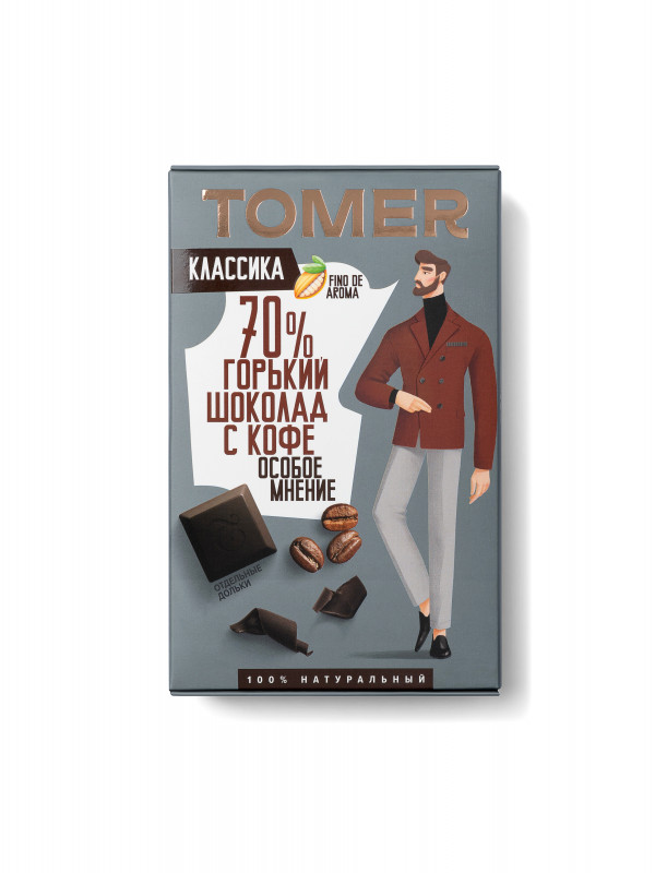 №1 Фабрика Томер  Горький шоколад с КОФЕ, 90г в Ишимбае