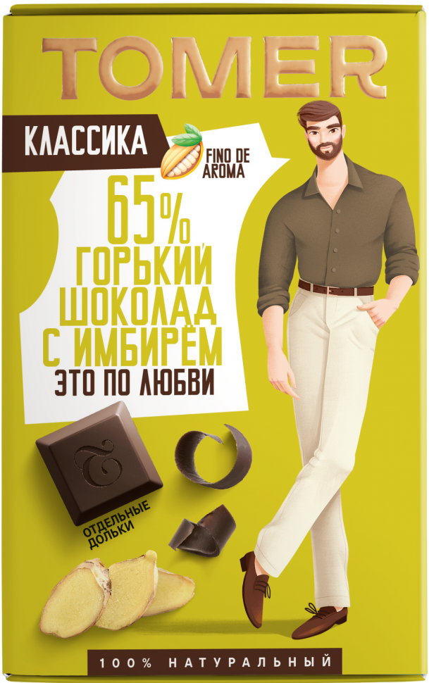  Фабрика Томер   Горький шоколад с ИМБИРЁМ, 90г в Ишимбае